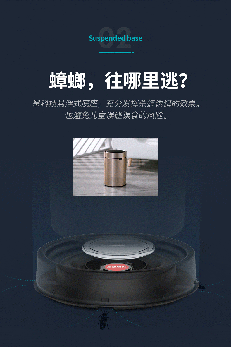 790_1185 竖版 竖屏