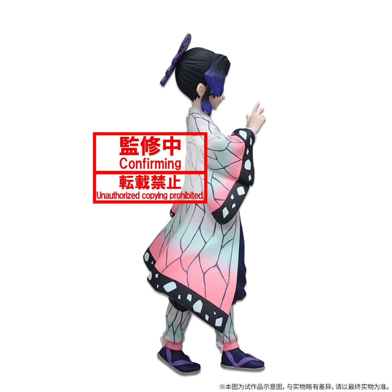 【日版现货】 眼镜厂 鬼灭之刃 蝴蝶忍 景品手办摆件 高约150mm