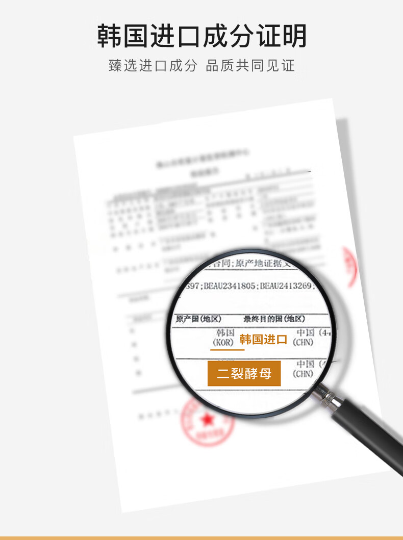 迪迈诗补水保湿提亮肤色淡化瑕疵富勒烯二裂酵母弹嫩六件套 六件套