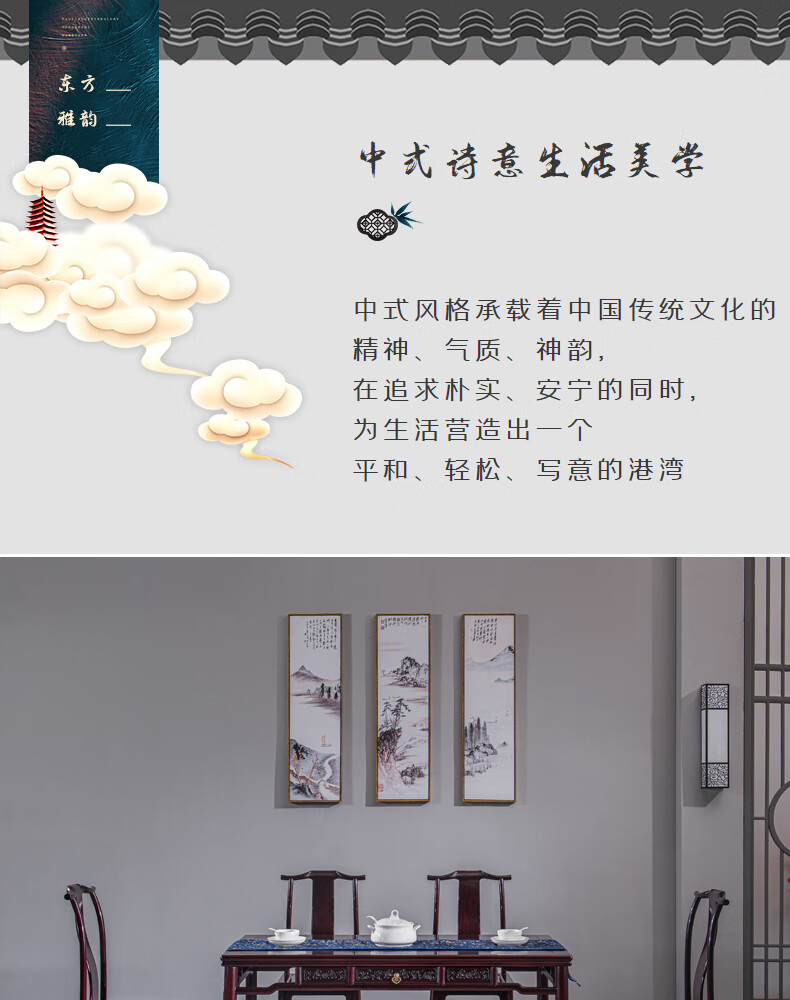 贡艺名居 血檀（学名：染料紫檀）餐桌七件套实木餐厅长方形方桌中式餐桌椅组合 餐桌七件套