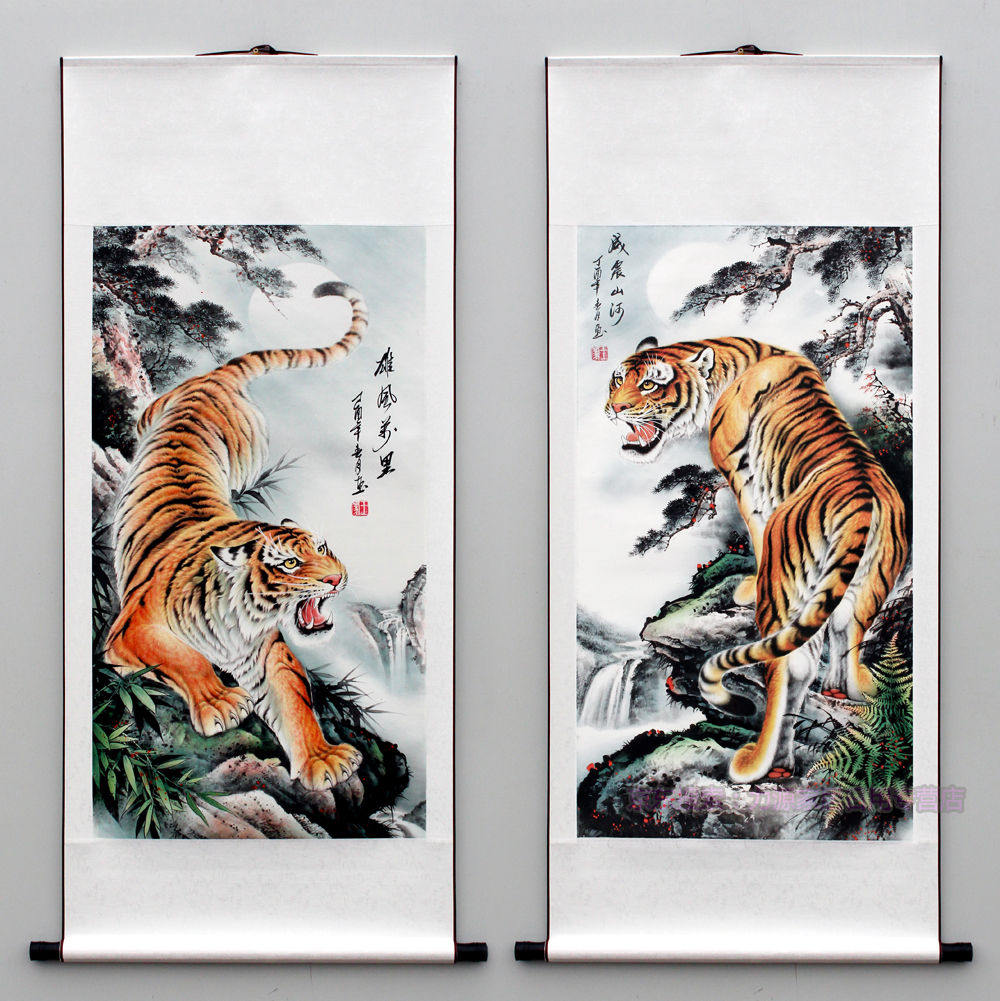 猛虎下山图老虎图中堂画农村堂屋对联客厅水墨画国画中式简坊猛虎下山