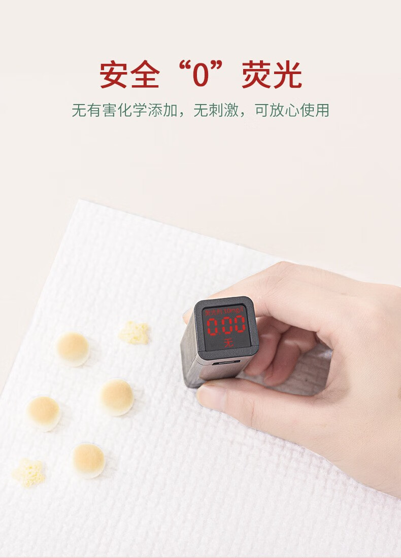 题夏压缩毛巾加大加厚一次性洗脸巾纯棉擦脸巾洁面巾干湿两用棉柔巾 压缩浴巾3个（70*140）