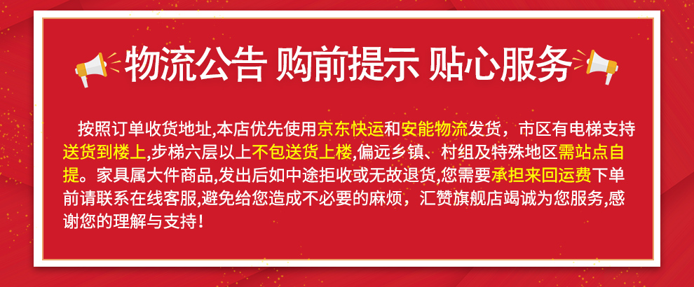 汇赞 阳台储物柜衣柜飘窗柜置物柜收纳柜洗衣机柜带门鞋柜餐边柜门厅柜 长60*深40*高100 矮两门款