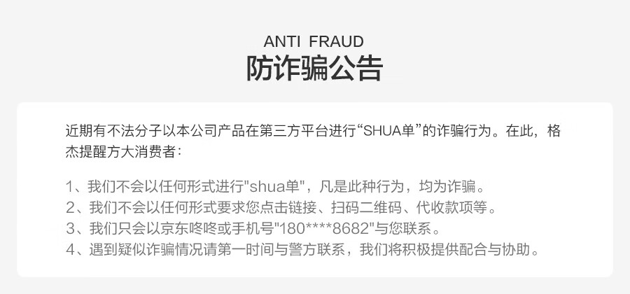格杰 全实木儿童床上下床双层床 高低床 上下铺成人男孩女孩下书桌衣柜床 上铺+1.2米储物床+书桌(不含椅)+爬梯 上铺1200*1900mm