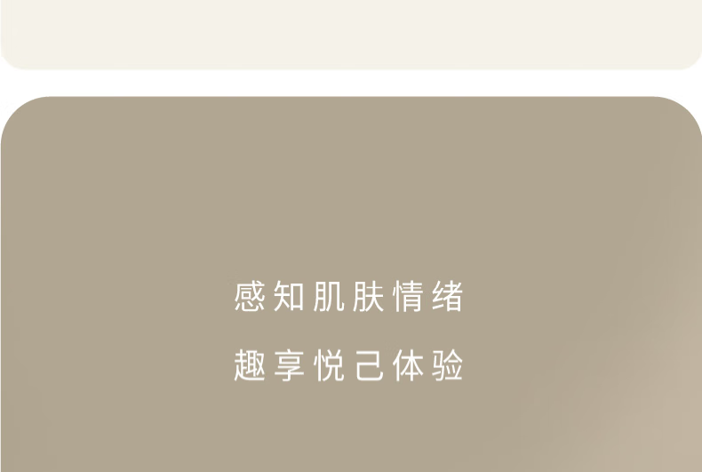 Tondi茶萃氨基酸洗面奶深层清洁保湿补水除螨控油大瓶女男士洁面乳 500ml茶萃氨基酸新配方