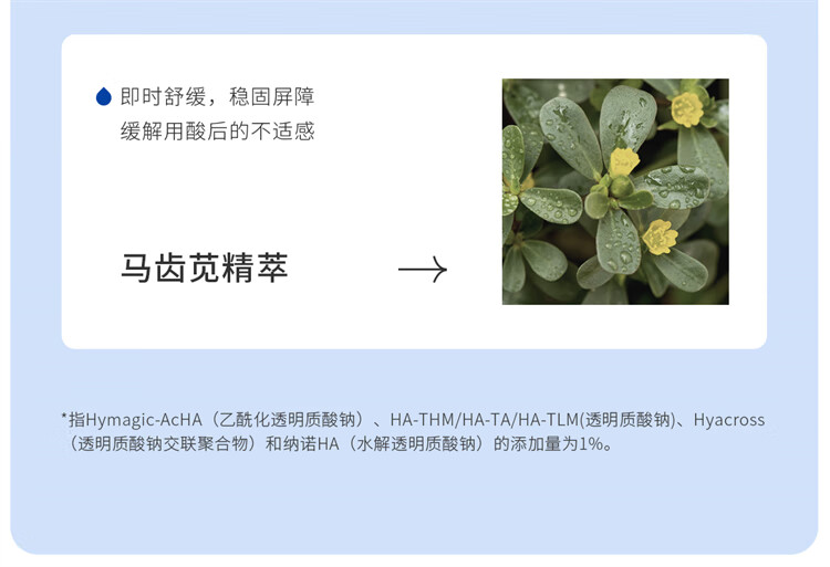 ddg 五酸棉片温和清洁平闭口粉刺水杨酸果酸收缩毛孔新手 五酸棉片-50片