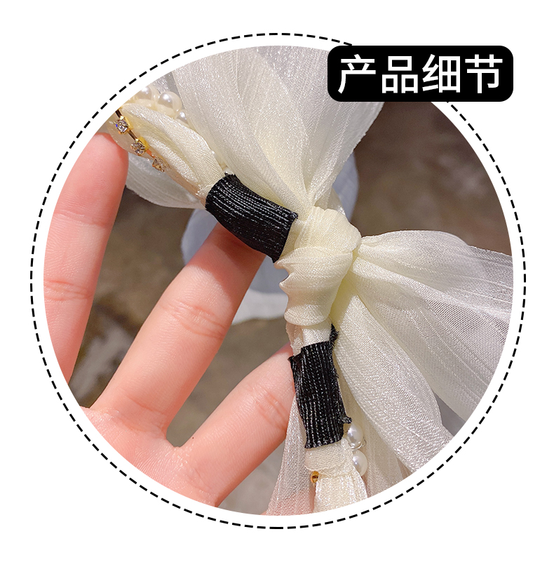儿童珍珠发带子款网红绑发飘带头发绑带丝巾丝带公主风网纱头饰蓝色
