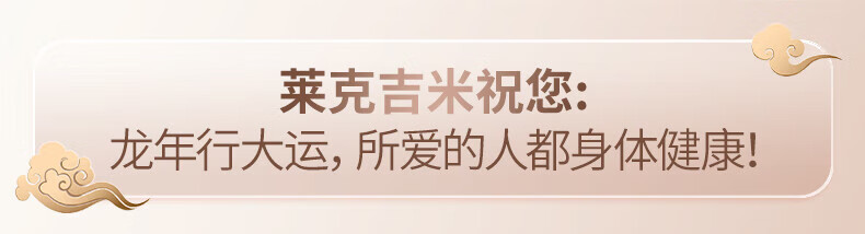 莱克吉米除螨仪B501家用床上小型手持紫外线杀菌吸尘神器去螨虫超声波升级款除螨机【甄拍B501】