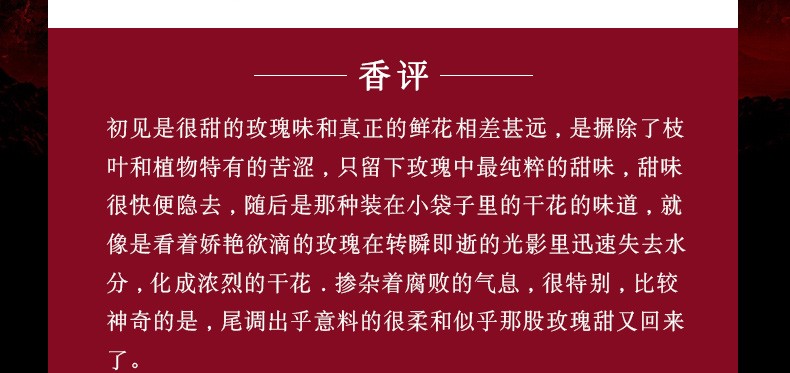 芦丹氏（SergeLutens）柏林少女孤儿怨孤女修女八月桂花乳牙香水生日新年礼物 芦丹氏 柏林少女 50ML