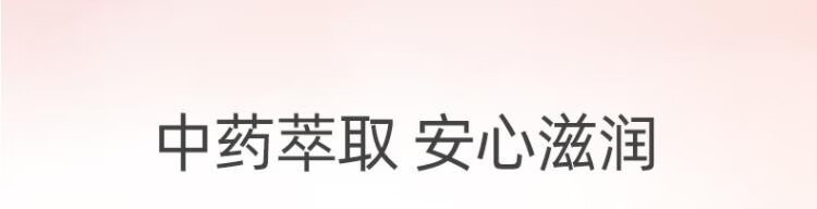 大宝 SOD蜜保湿滋润身体乳液面霜女温和亲肤大瓶护肤男士200ml SOD蜜200ml*3瓶装