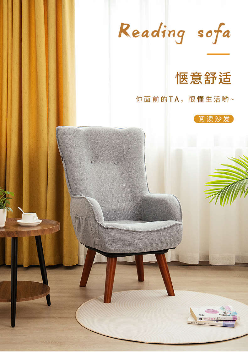 Lazy Diary单人沙发喂奶椅子懒人沙发单人可旋转哺乳椅小户型阳台休闲椅卧室看书沙发沙发客厅 银灰色【升级款-提花仿棉麻】