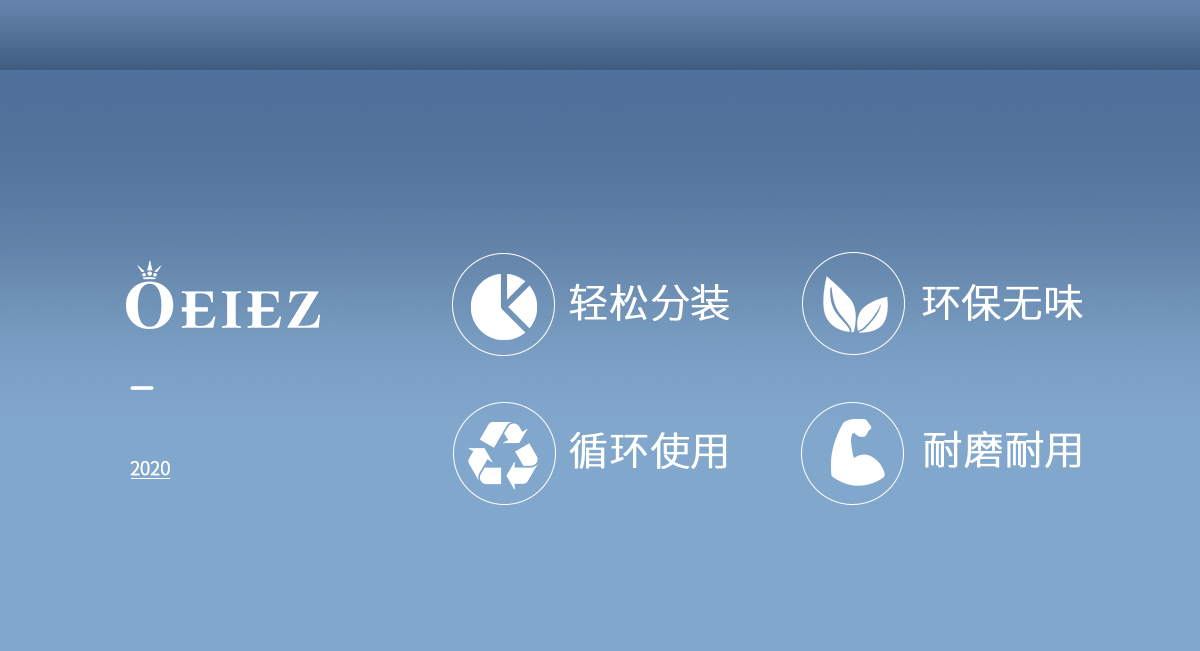 欧亿姿（oeiez）香水分装瓶底部充装喷雾瓶便携式旅行按压分装瓶小样内胆玻璃空瓶 亮粉色*5ml-底部充装【1支装】