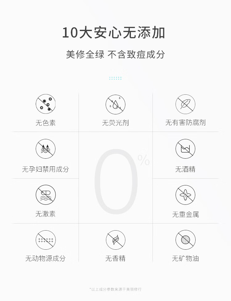 泊本（BOBEN）6D玻尿酸面膜10片补水保湿敏感肌舒缓维稳女滋润温和熬夜党学生女 1盒#10片【到手11片】