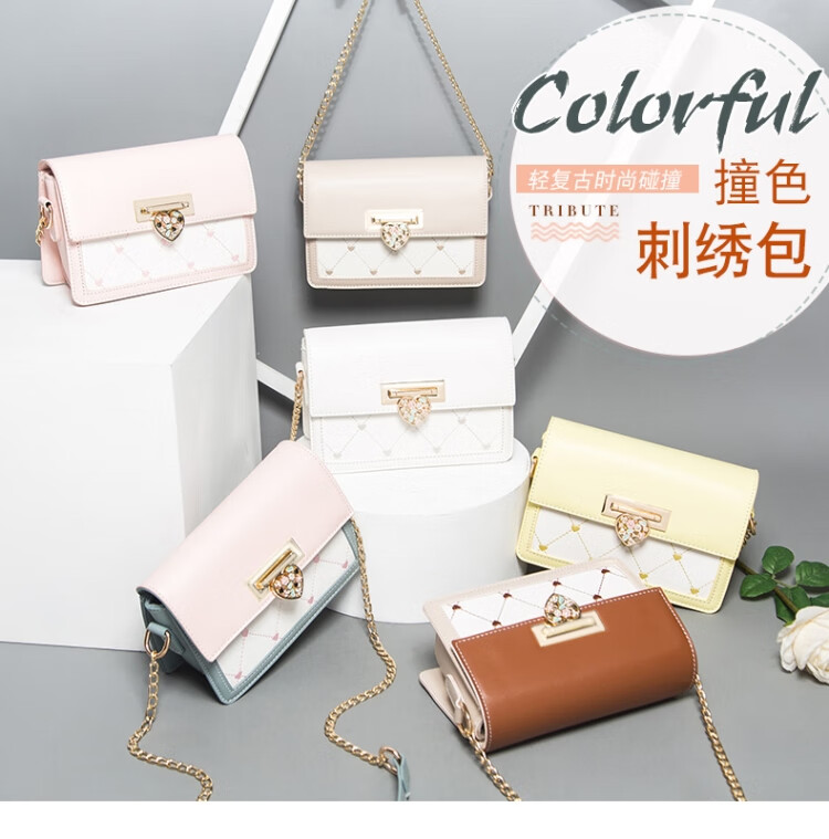 商品名称:劳斯尼亚(rollsnea)劳斯尼亚轻奢品牌包包女新款秋季时