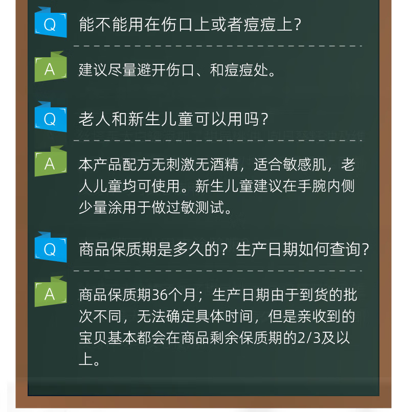 佰氏佳品加拿大进口 丝塔夫CetaphiI大白罐保湿霜身体润肤乳 秋冬宝宝儿童 【大白罐】保湿霜550g*1
