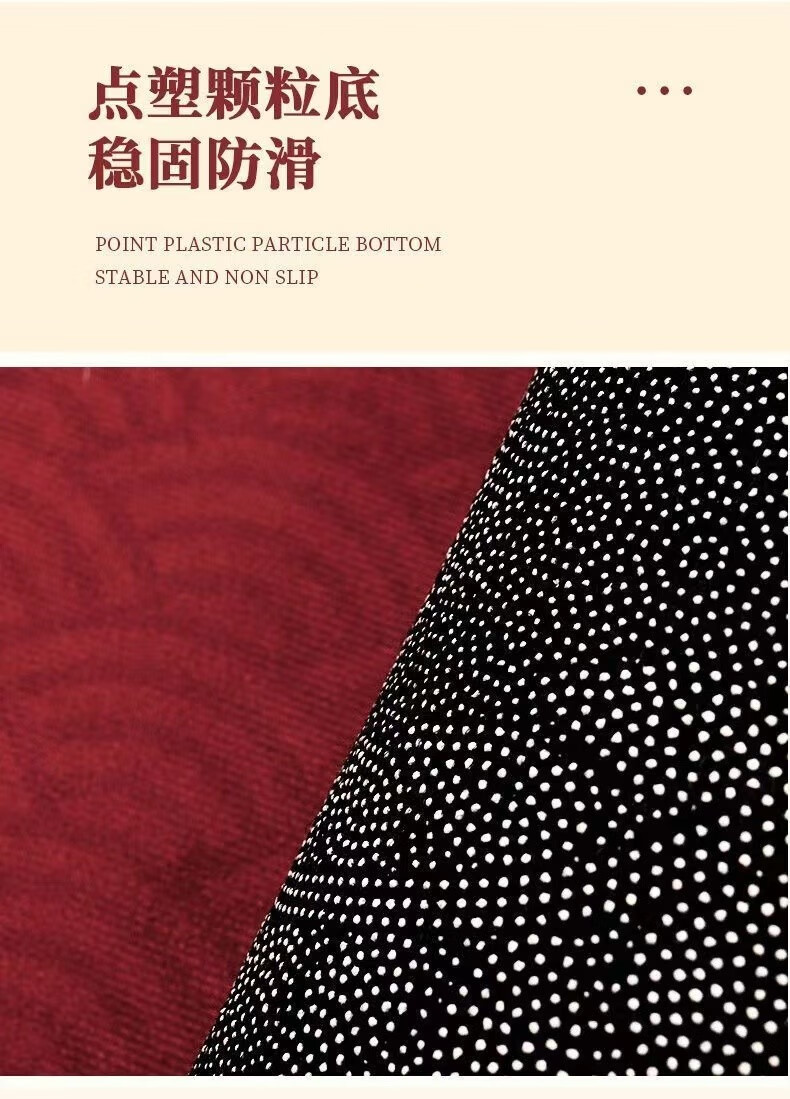 乐贝净【开门红地垫】2023兔年地毯开门红地垫新年美妆工具脚垫字广告 【兔年地垫】款式随机1张  中号40cm*60cm