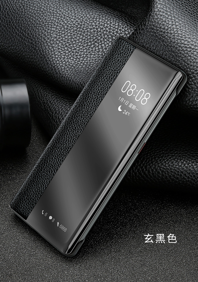 华为mate30pro壁纸黑色,华为mate30pro壁纸锁屏 正尼适用于华为mate30手机壳mate30pro真皮保护套m30限量版mt30保时捷