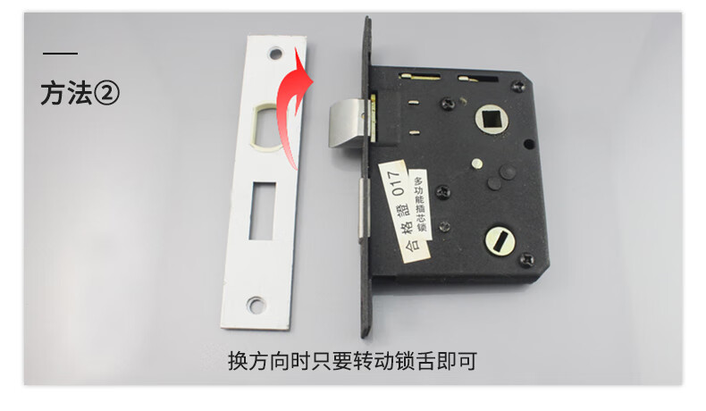 新老款门锁静音锁体锁芯反锁重弹簧室内门锁体 5050 5045 5040插芯锁