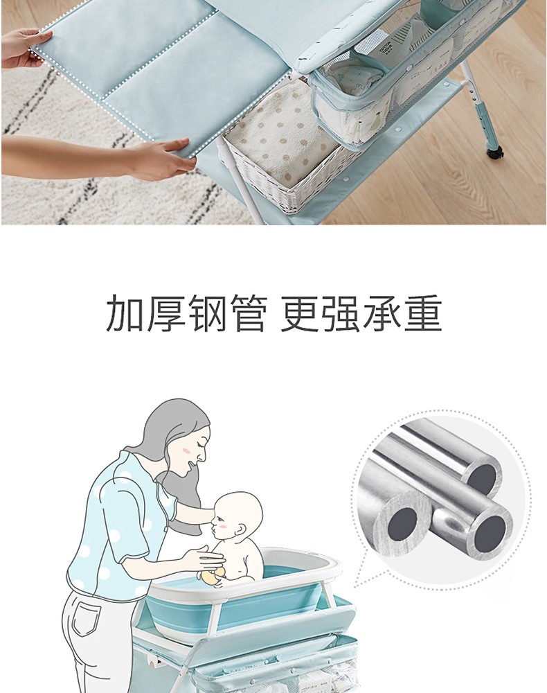 可优比尿布台婴儿护理台新生儿多功能按摩整理抚触台可折叠换尿布台 萌萌象