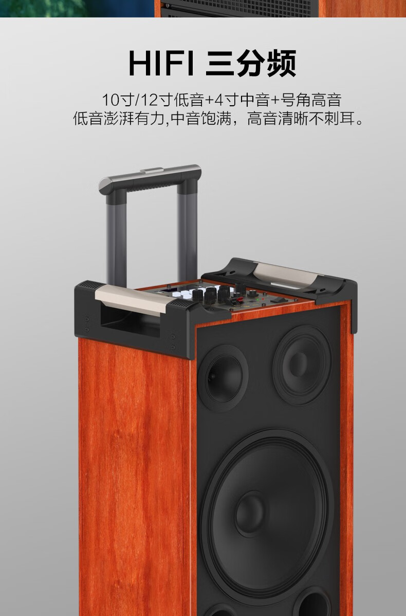 奇声(qisheng) 奇声广场舞音响视频机户外蓝牙便携式拉杆音箱家用wifi
