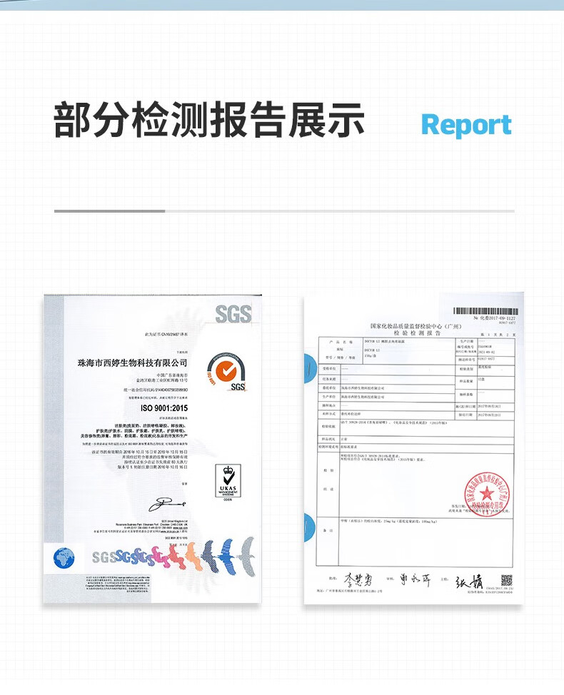 李医生去角质嫩肤凝露去死皮去角质面部女男去角质啫喱身体磨砂膏清毛孔