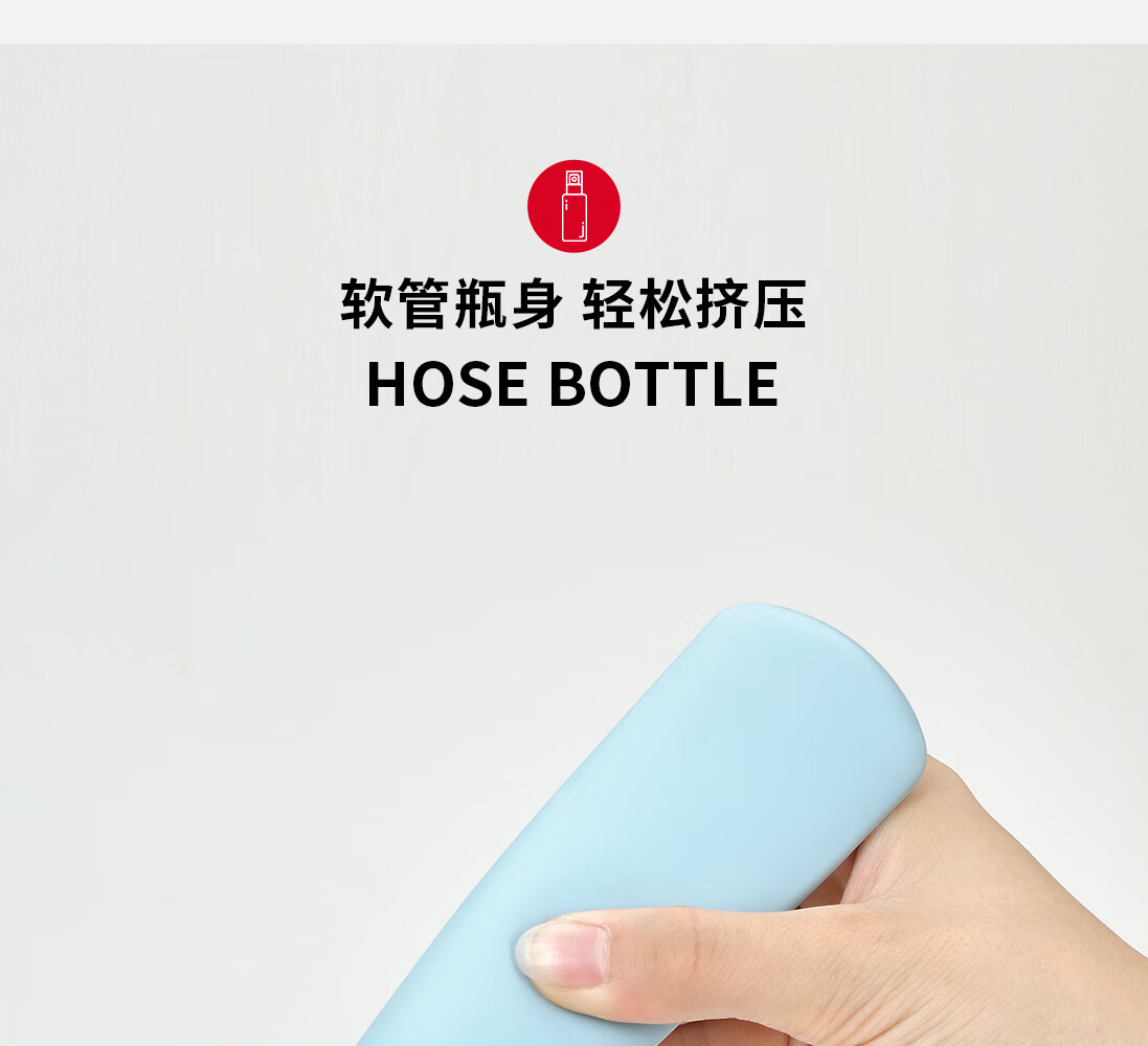 悦美时刻 软管挤压瓶北欧色化妆品旅行出差分装瓶套装 便携洗手液洗发水沐浴露瓶可爱小空瓶组合装 60mL/彩色