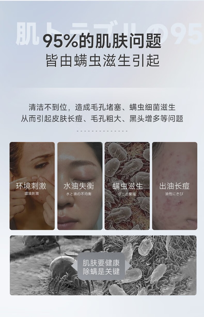 AVAA日本进口氨基酸洗面奶祛痘除螨控油深层清洁细致毛孔洁面乳男女士 【深层清洁】洗面奶200g*2
