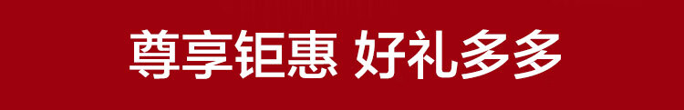 武极星冠真实使用感受？真相必看
