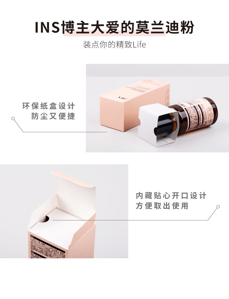 HBN·α-熊果素莹亮精粹水 HBN发光水α熊果素精粹水提亮肤色  150ml
