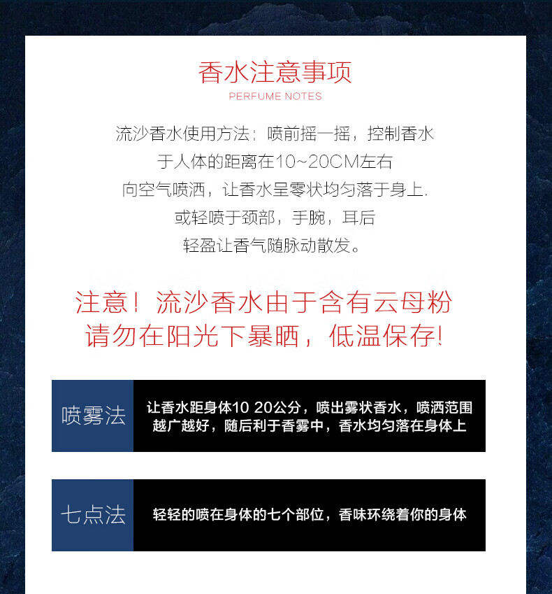 韩水仙（HINSOCHA） 男士香水持久淡香绅士优雅清新自然大学生男人味旷野香型55ml男士礼物 男士香水