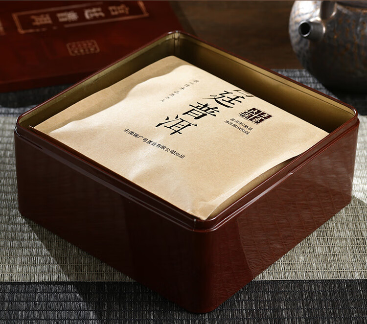 瑞广号（ruiguanghao） 普洱熟茶宫廷金芽散茶叶勐海味礼盒500克
