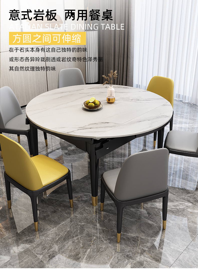 卡洛森 餐桌 意式轻奢极简岩板餐桌椅组合现代简约家用小户型长方形西餐桌 意大利灰亮光【12mm亮光岩板】 1.3米单桌