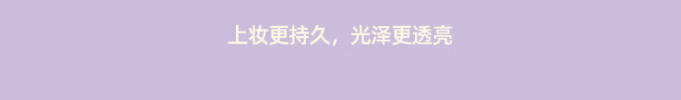 rom&nd romand X neonmoon 联名新款唇釉玻璃光不沾杯唇彩持久口红节日礼物 04# 复古海洋