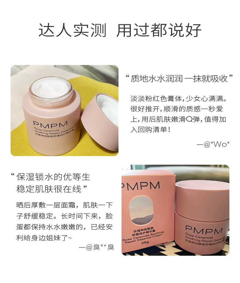 0e86244a415731f2.jpg