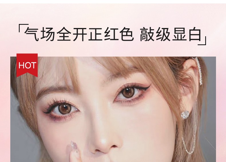 卡姿兰（Carslan） 卡姿兰口红唇膏不掉色不易沾杯滋润保湿防水唇釉套装礼盒小样情人节礼物送女友 #01 玫瑰豆沙