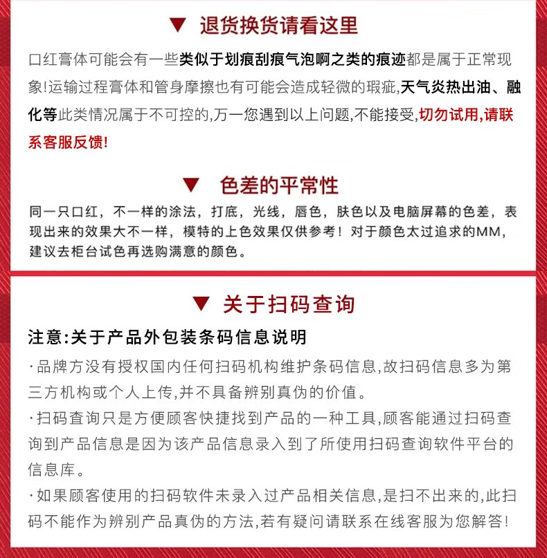 香奈儿口红58丝绒唇膏132礼盒化妆品生日礼物情人节礼物新年礼物送老婆 【断货王】58#宝石红棕