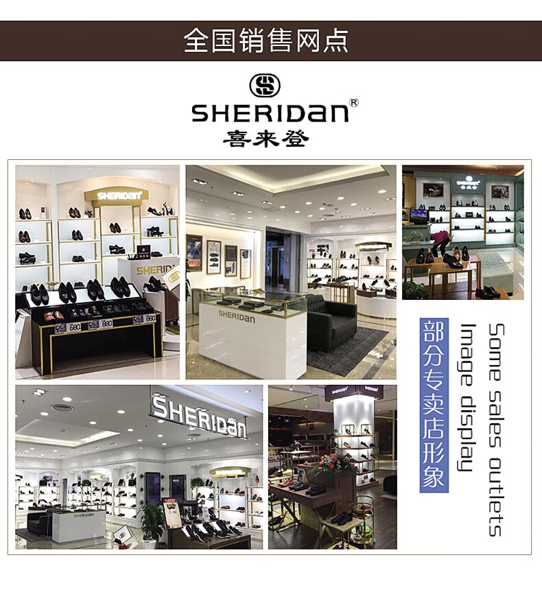 喜来登（SHERIDAN）皮带男士 裤带休闲腰带致礼NL521552S新款 自动扣商务腰带休闲裤带精致礼盒装 NL521552S详情图片12