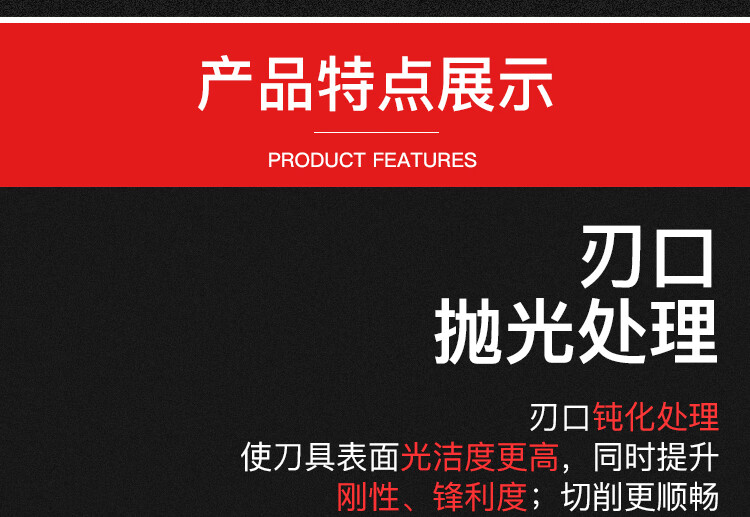 钨钢燕尾槽铣刀整体钨钢燕尾刀合金燕尾刀45度与60度75度,定制hdk燕尾