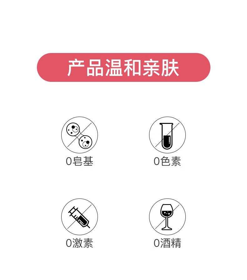 谜活润沁透泡泡洗面奶350g 提亮肤色控油深层清洁补水保湿洁面乳 1瓶装
