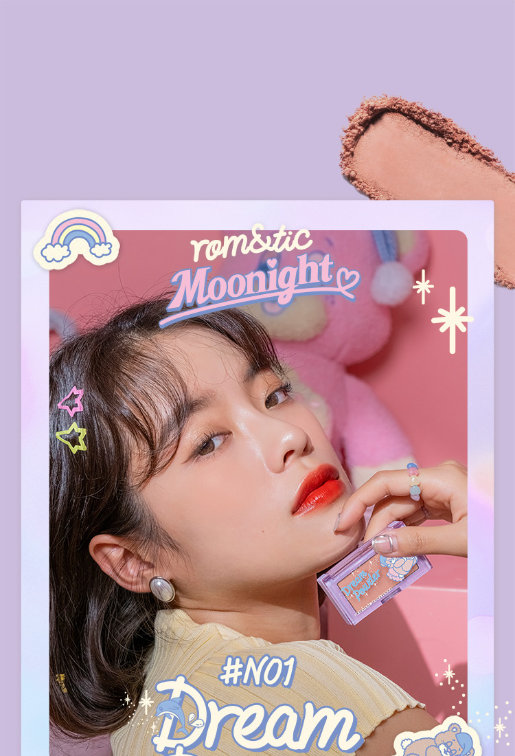 romand X neonmoon联名新款单色腮红裸妆高光修容易上色节日生日礼物 N01# 梦境粉
