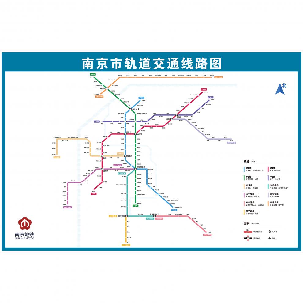 2022版北京上海地铁换乘线路图海报轨道交通出行图挂图规划图定制厦门