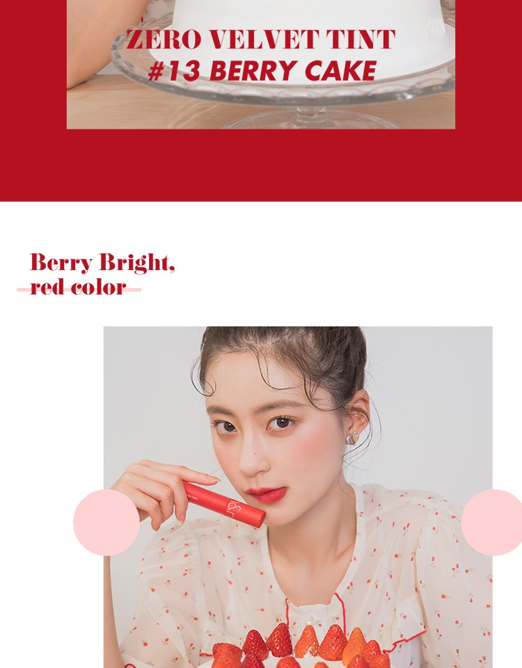 romand 唇釉哑光雾面唇蜜丝绒ZERO VELVE系列口红丝滑持久显色不拔干节日礼物 12# 安妮 雪莉