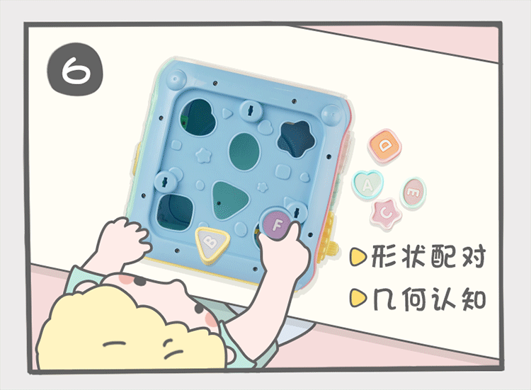 750_551