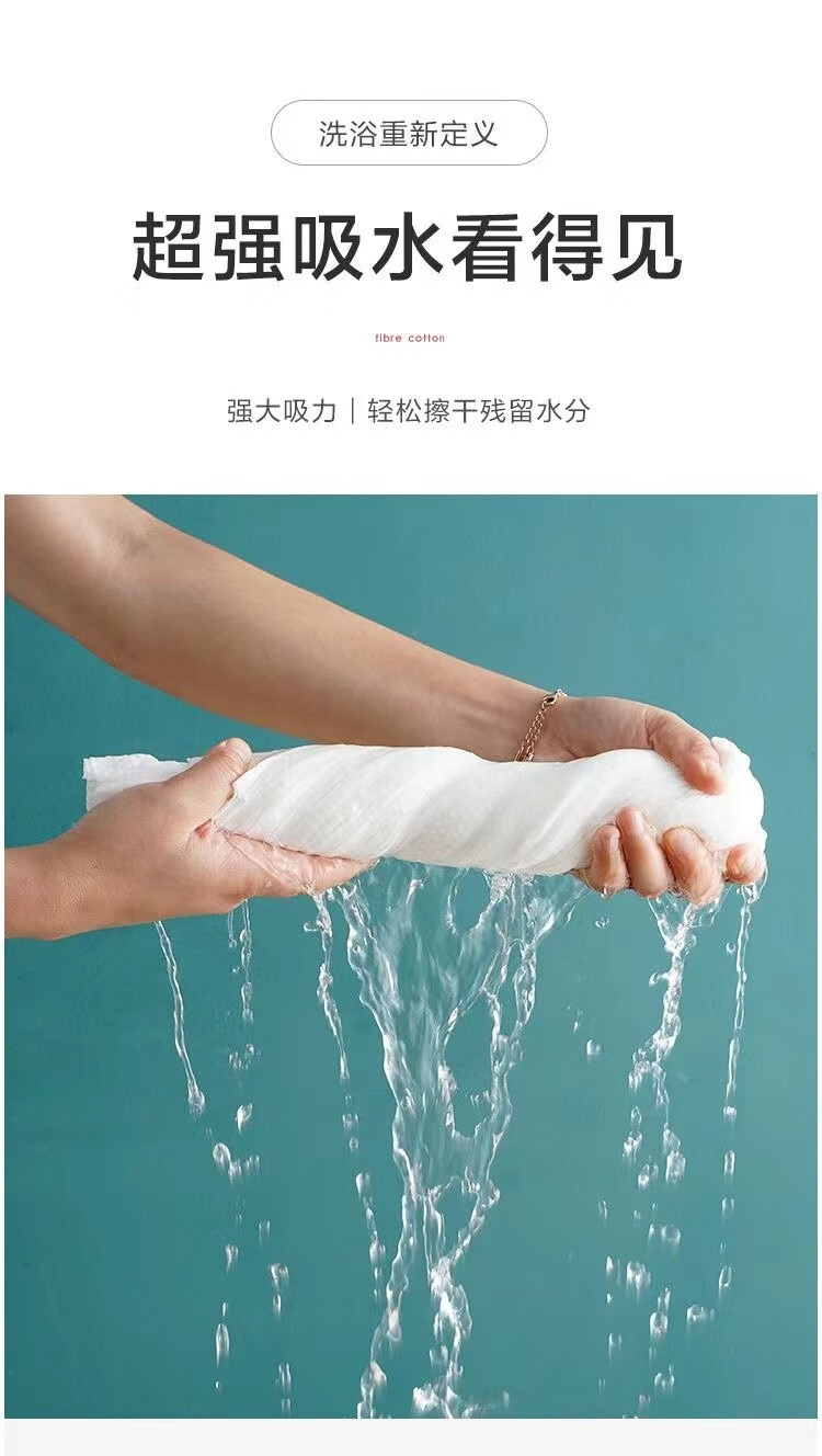 星寇国潮款一次性浴巾毛巾30件套加厚旅游洗脸巾酒店便携压缩浴巾 酒店款 10条浴巾+20条洗脸巾