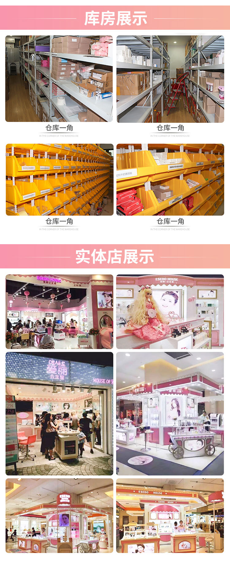 韩国爱丽公主小屋水晶散粉定妆粉蜜粉控油女遮瑕韩国老款 1#象牙白（无便携盒）