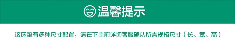 全友家私 床垫 进口乳胶床垫 3D独立弹簧床垫双人床垫 软硬两用零压贴合床垫子105169 105169床垫（1.8*2）