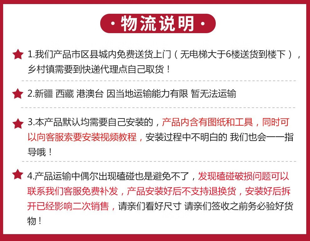 好家日记 北欧式鞋柜简易多功能简约现代经济型门厅柜门口玄关鞋柜客厅家用 暖白色三门+1米鞋柜 组装