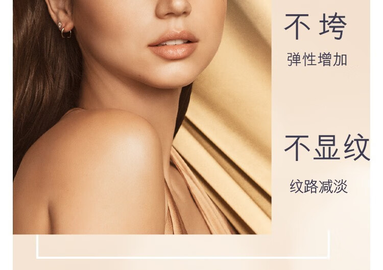 雅诗兰黛（Estee Lauder） 多效智妍精华乳霜（胶原霜乳霜款）-推广 75ml套组