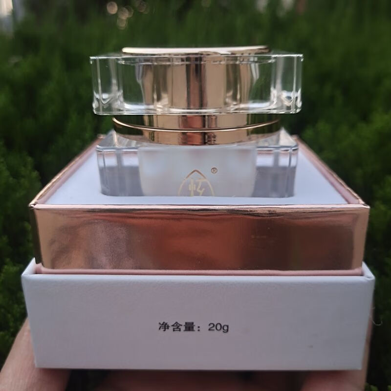研春堂 ANCHUYT炫季水光养颜霜 角鲨烷补水保湿 20g