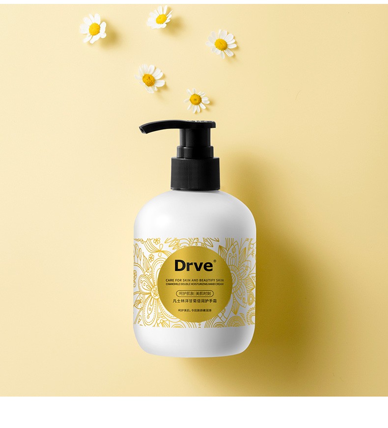 Drve凡士洋甘菊倍润护手霜防干裂保湿补水手部护理秋冬防皲裂干燥 250ml/瓶